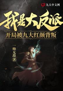 女人的好谁知道