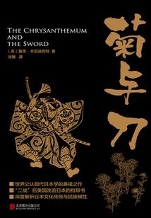 异界之踏神魔于脚下