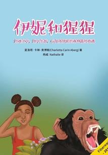 LOL：演员难处理？我诡异降临
