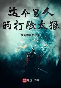 背上皇帝入洞房