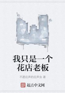 东宫又双叒叕走水