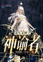 源炁世界