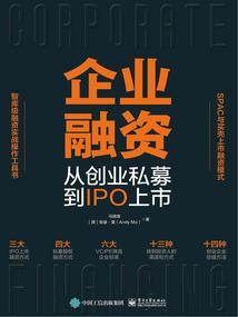 战神联盟穿越柯南世界