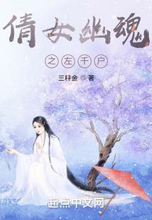 生活过得好吗