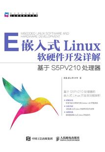 这个时代那种方式