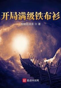 傲云苍穹