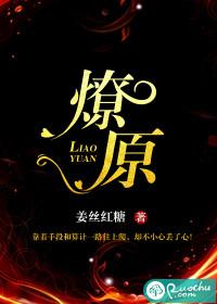 纵横诸天，从尸兄开始
