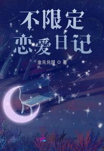 江湖第一探