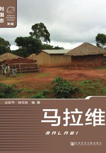青英九重天