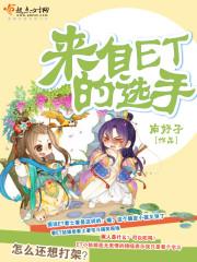 宠妻100分：总裁，深情爱！