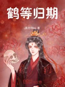 异种人格