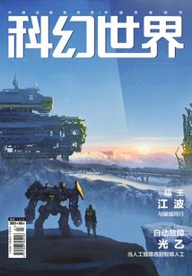 凌绝君王