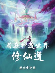 戴拿奥特曼之光之战记