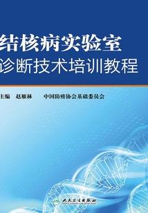 回忆与她一起的日子
