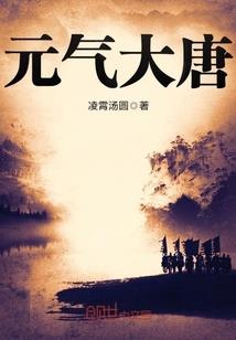爱之禁绊