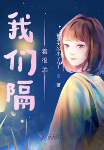 末日：丧尸之星