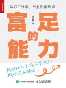 大阮