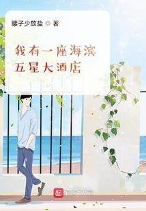 梅林巫师的综漫旅途