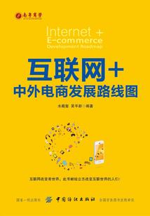 我的故事你想听吗
