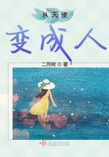 紫睿