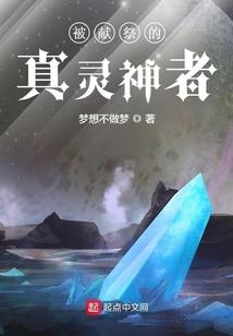 GD梦织花园之旅
