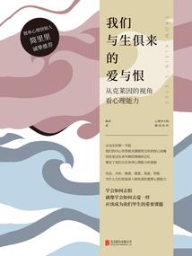 穿越异界当药王