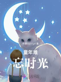 凶手的自诉