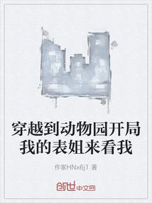 幽灵地铁
