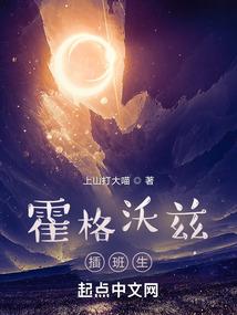我不是混子