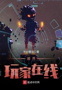 云笙箫