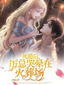此术绝顶