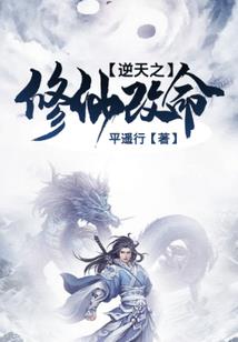 EXO之重生妹妹