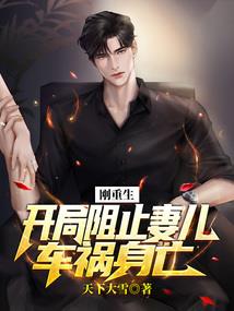 小猪快快跑