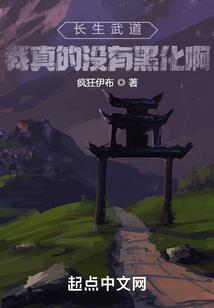 暗度陈仓一