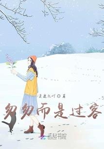 腹黑宝贝坑娃爹娘