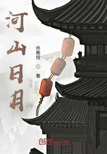 都市之全民修真者
