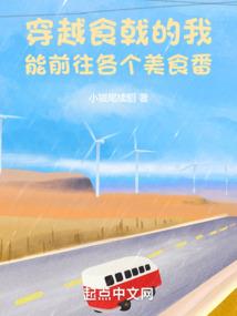 封凌九州