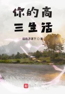 穿书后，小娇包被偏执暴君宠上天