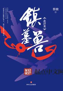 为玄学的修仙献上祝福