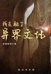 纯情丫头：追求校草