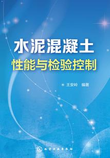 心中的剑与侠