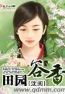 重拾俏时光
