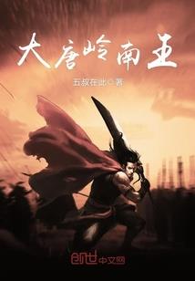 血色之眼