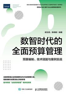 影市番外之毁颜青春