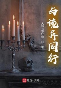 在原神世界玩原神