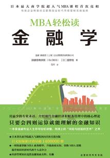释天至尊