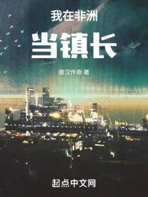 初遇爱情，措手不及