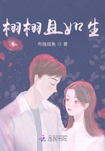 双星模型