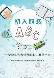 恶魔城小祖的穿越