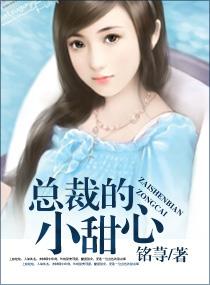 阮阮有颜